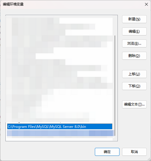 mysql-path
