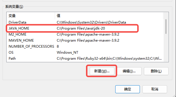 java_home.png