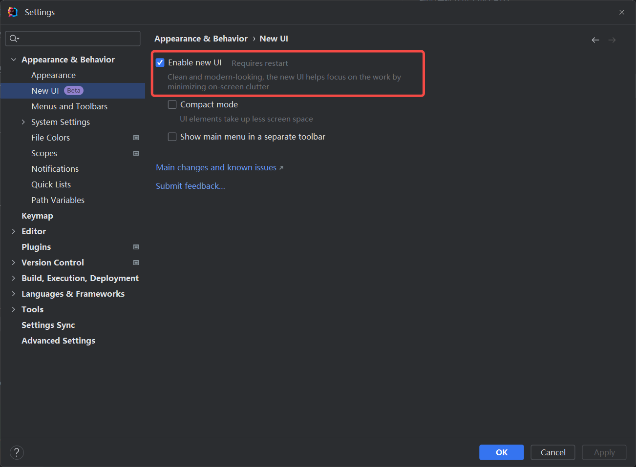 new_ui